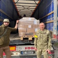 Equipment delivered to Ukrainian defenders by the UACC